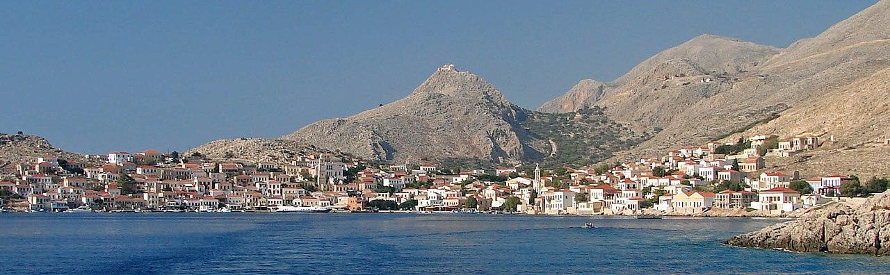 Halki, Greece