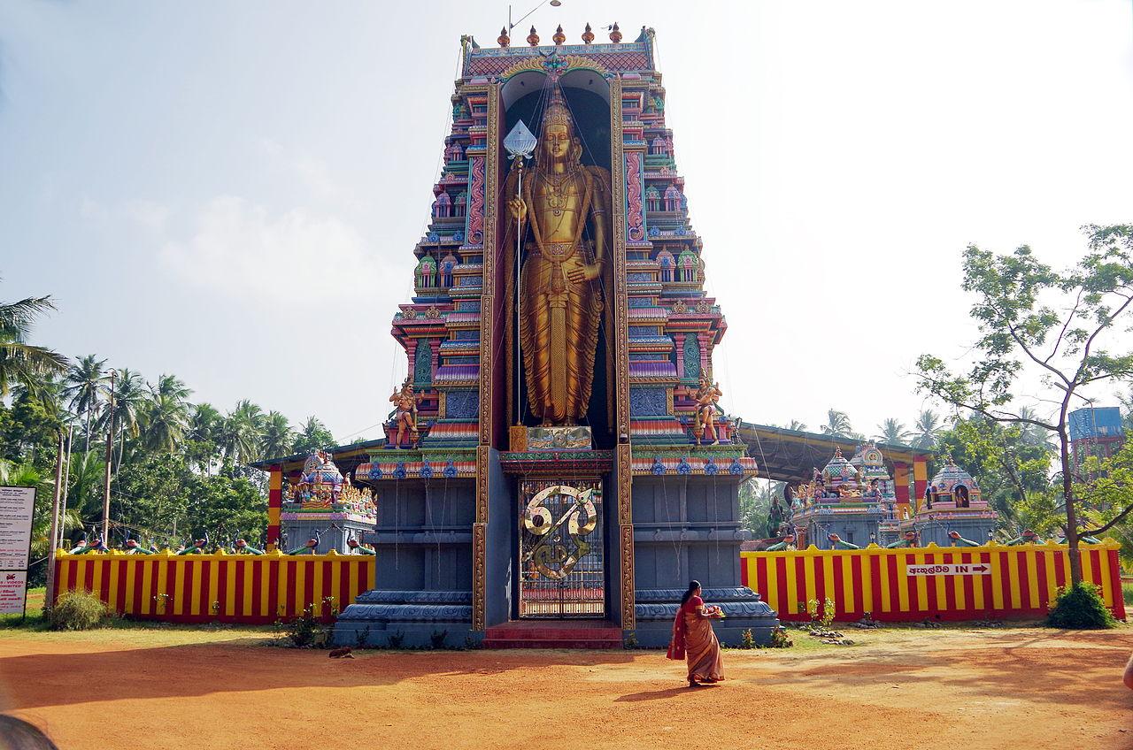 Munneswaram, Sri Lanka