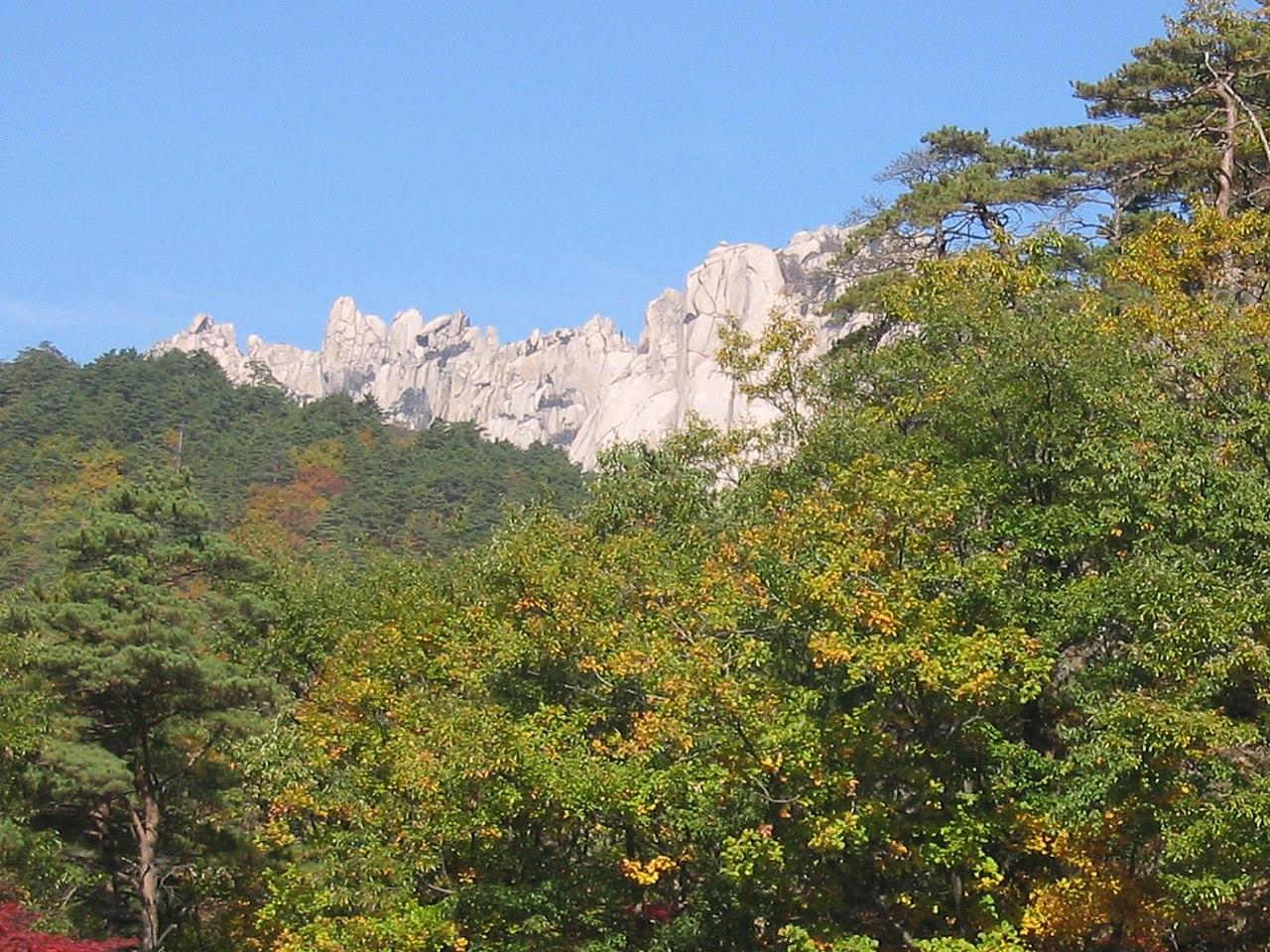 Gwangju, South Korea