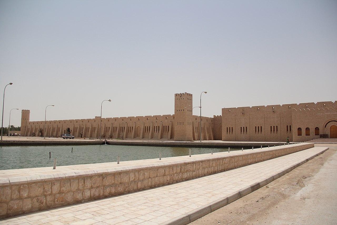 Al-Shahaniya, Qatar