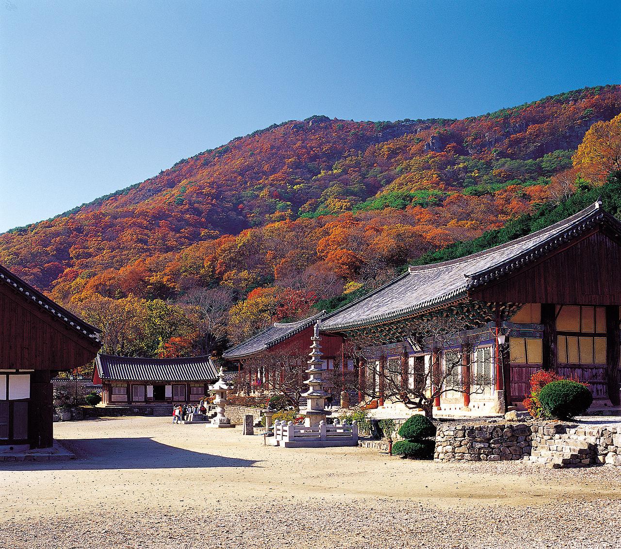 Gochang County, South Korea